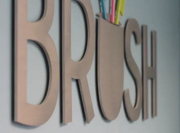 Brush Pediatric Dentistry logo on wall of pediatric dental office in Downers Grove and Hinsdale